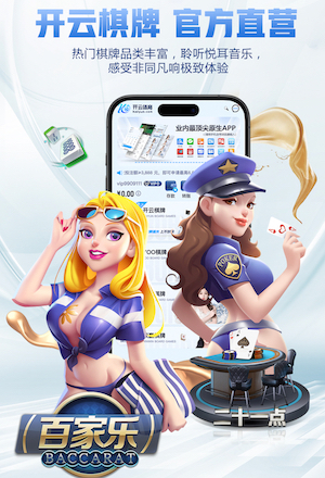 悟空体育 “园林管理待改进：城市绿地治理水平亟需提高”